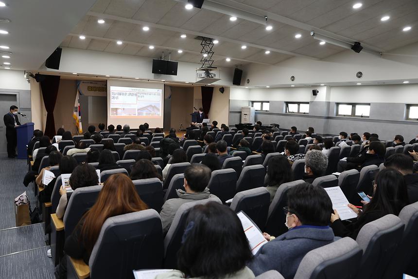 ‘중대시민재해 예방을 위한 실무자 교육’ 실시 - 7