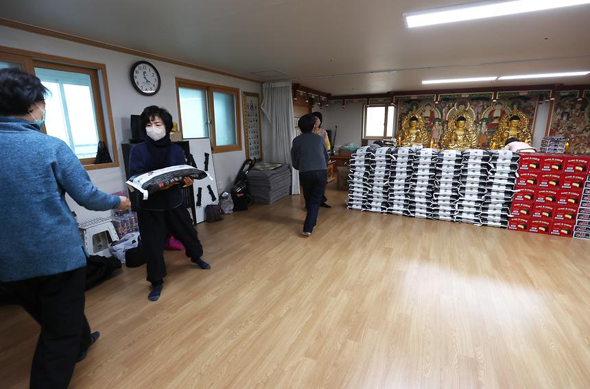 연흥사, 강남구 저소득층 성품 전달 - 4