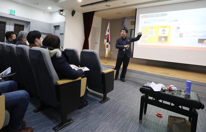 ‘중대시민재해 예방을 위한 실무자 교육’ 실시 - 2
