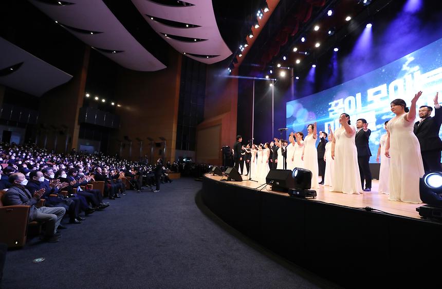 2023년 강남구 신년인사회 - 11