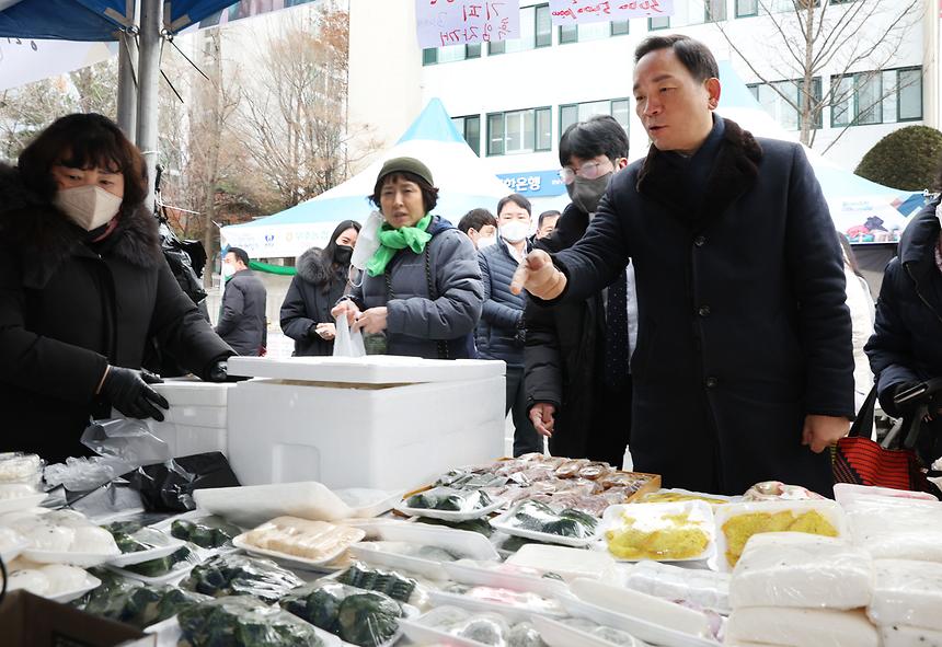 ‘설맞이 강남구 직거래장터’ - 7