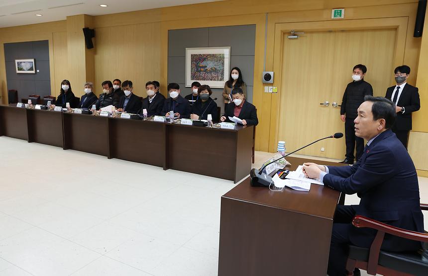 ‘강남구 산업안전보건위원회 정례회의’ - 5