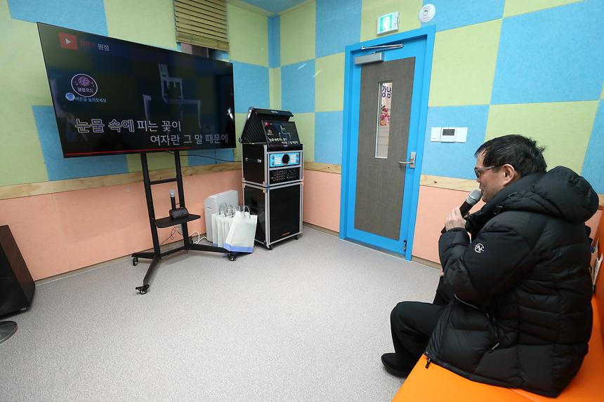 ‘강남구 시각장애인 쉼터’ 개소식 - 10