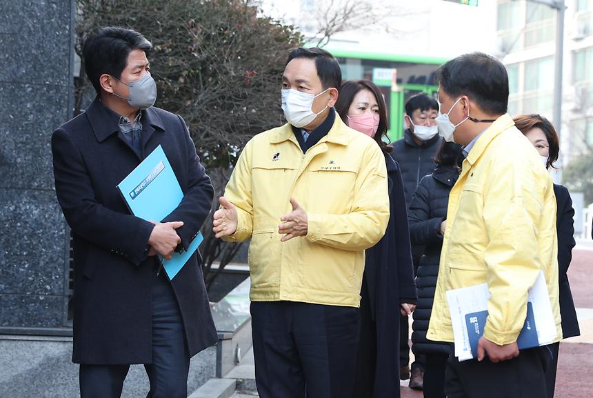 학교 주변 도로 점검 - 3