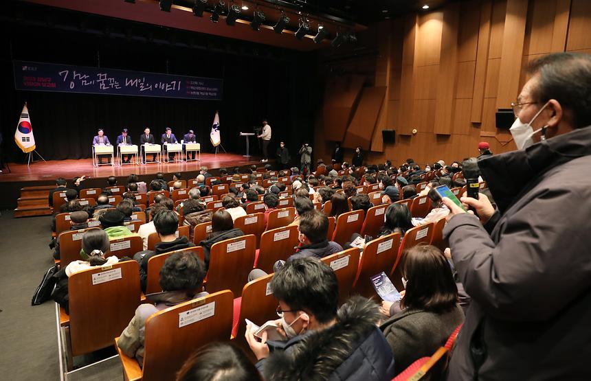  2023 강남구 비전보고회- 논현2·역삼1·역삼2동 - 8
