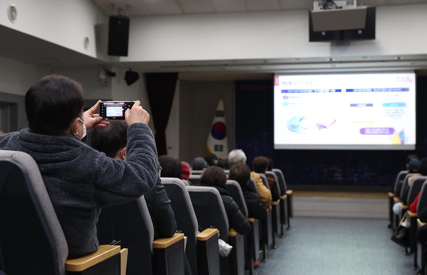 2023 강남구 비전보고회-압구정· 청담동 - 6