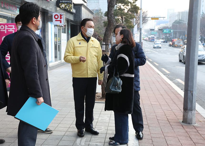 학교 주변 도로 점검 - 4