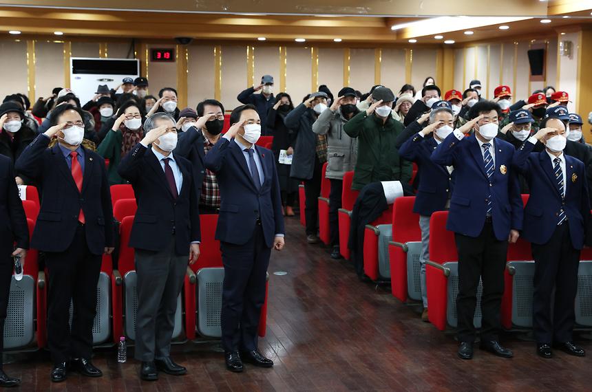 ‘강남구재향군인회 신년 안보결의대회’ - 4
