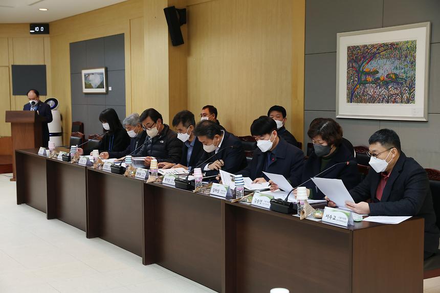 ‘강남구 산업안전보건위원회 정례회의’ - 3