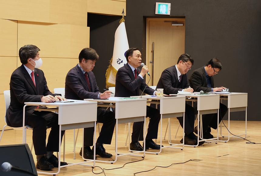  2023 강남구 비전보고회- 개포3·일원본·일원1동 - 7