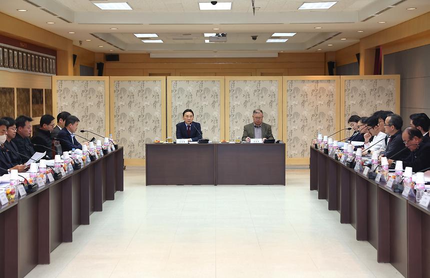 ‘탄소중립 녹색성장 기본계획 보고회’ 개최 - 5