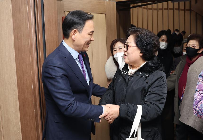 2023 강남구 비전보고회-도곡1·2동 - 12