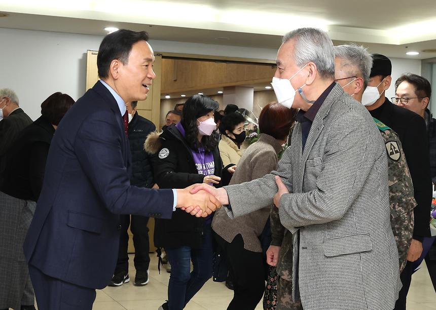 2023 강남구 비전보고회-삼성1·2, 대치2동 - 11