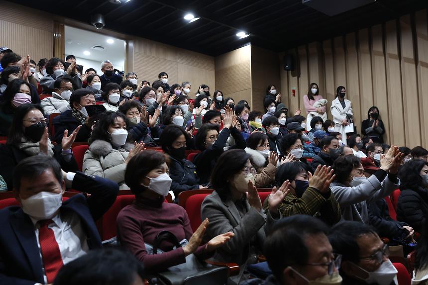 2023 강남구 비전보고회-도곡1·2동 - 10