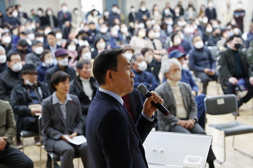 2023 강남구 비전보고회-수서·세곡동 - 6
