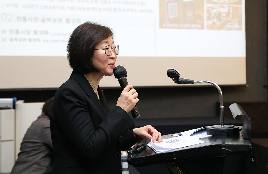 ‘강남구상공회 신년인사회’  - 4