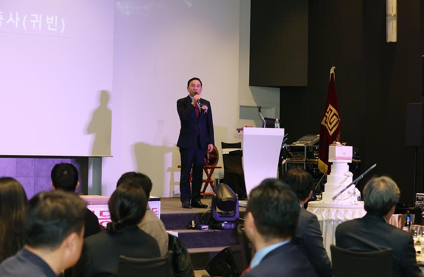 ‘강남구건축사회 정기총회’ 참석 - 4