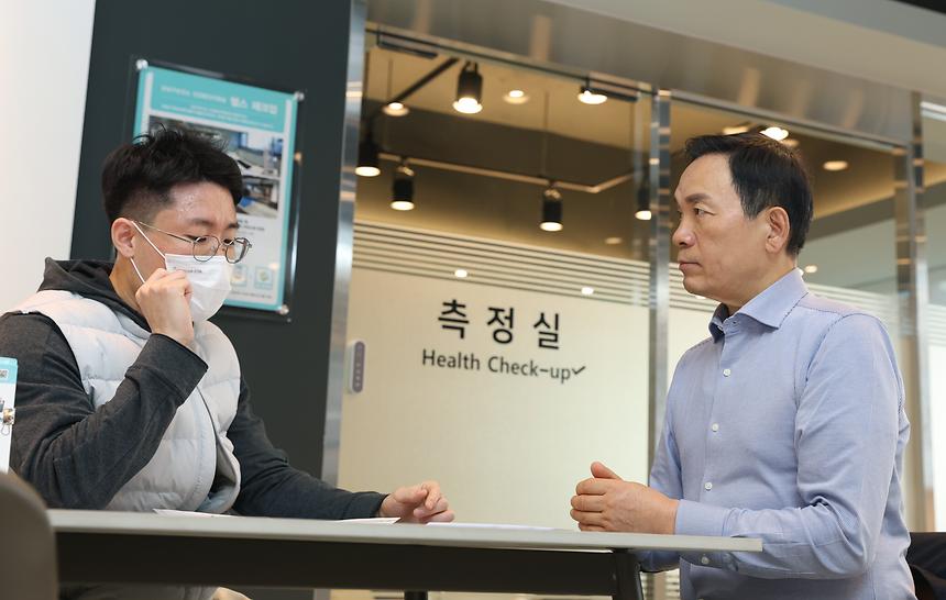 ‘강남구 헬스체크업’  - 6