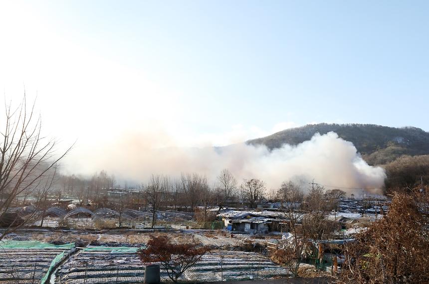 구룡마을 화재 - 1