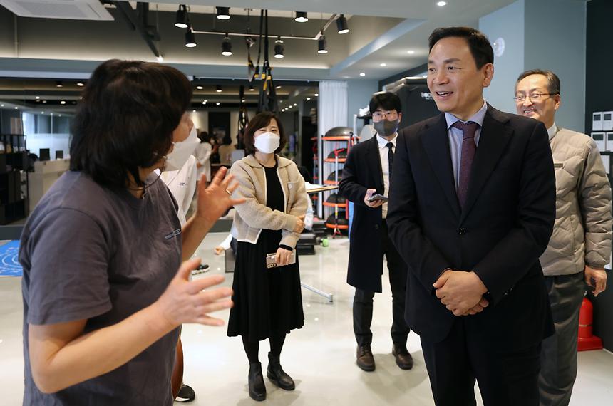 ‘강남구 헬스체크업’  - 1