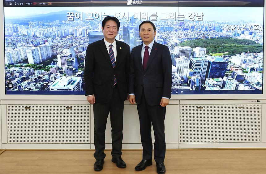 국기원장 방문 - 1