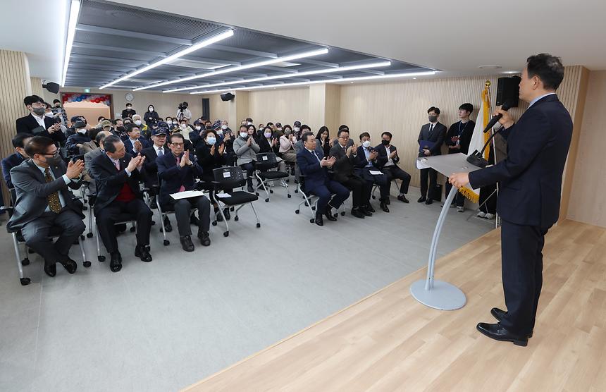 강남구 보훈회관 새단장 - 4