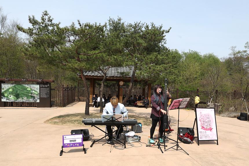 지친 일상 ‘비타민 콘서트’로 힐링 - 8