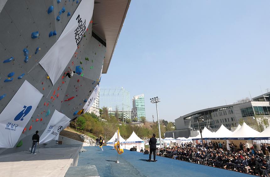 ‘강남스포츠클라이밍센터’ 개장 - 4