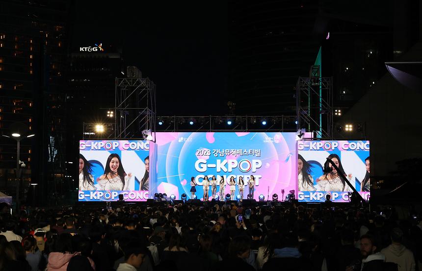 빅나티·헤이즈 등 출연...‘G-KPOP 콘서트’ - 7
