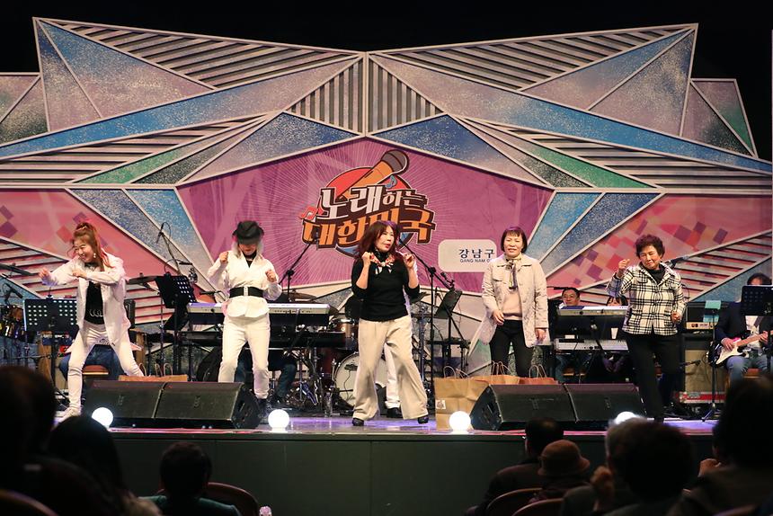 ‘노래하는 대한민국’ 개최 - 11