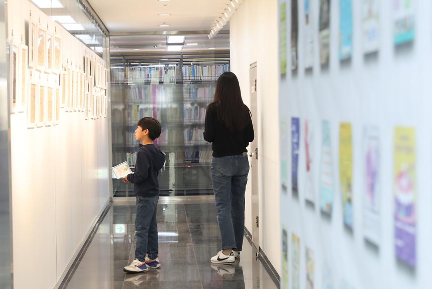 도곡정보문화도서관 개관 10주년 기념 행사 - 7