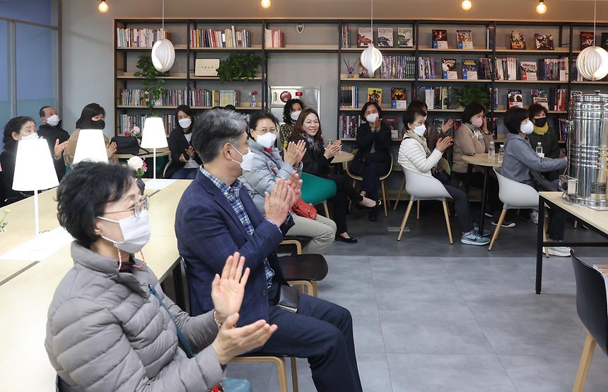 도곡정보문화도서관 개관 10주년 기념 행사 - 6