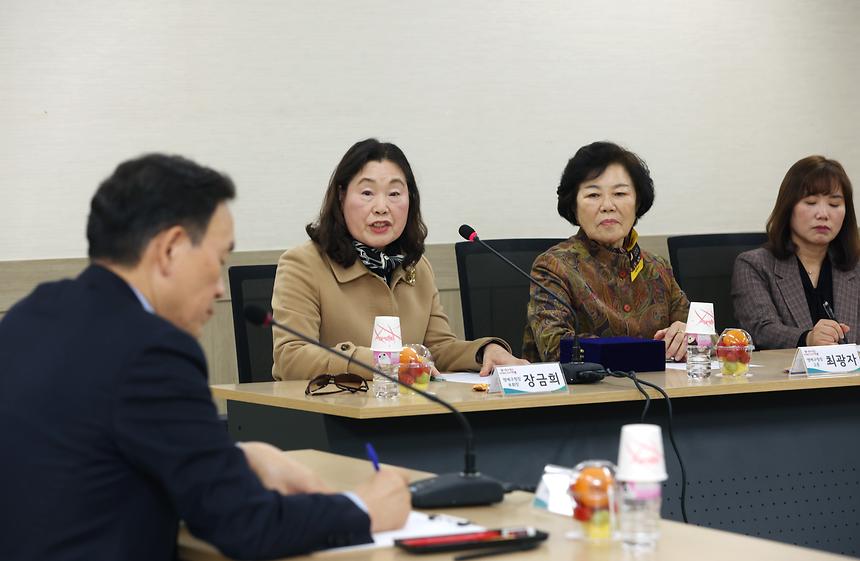 강남구 명예구청장 간담회 개최 - 9
