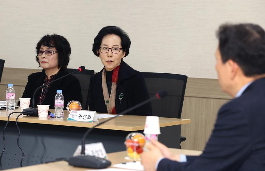 강남구 명예구청장 간담회 개최 - 8