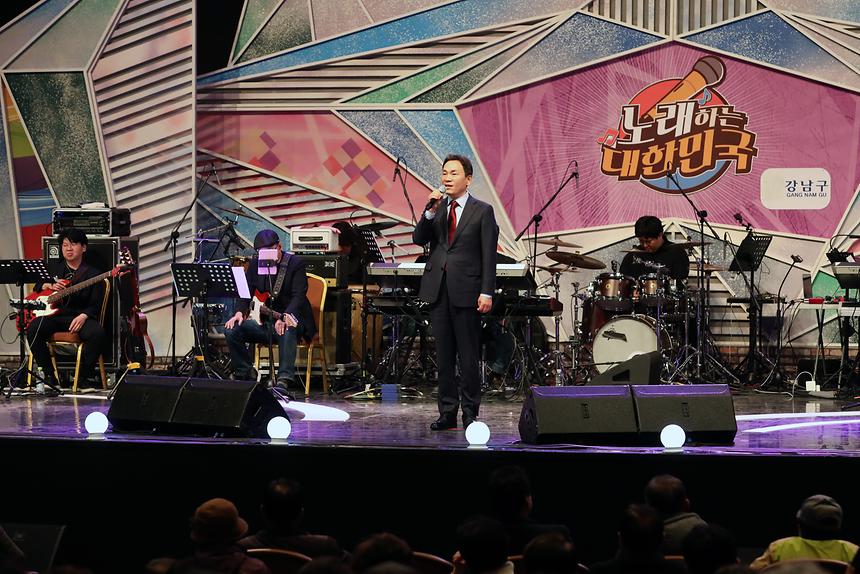 ‘노래하는 대한민국’ 개최 - 4