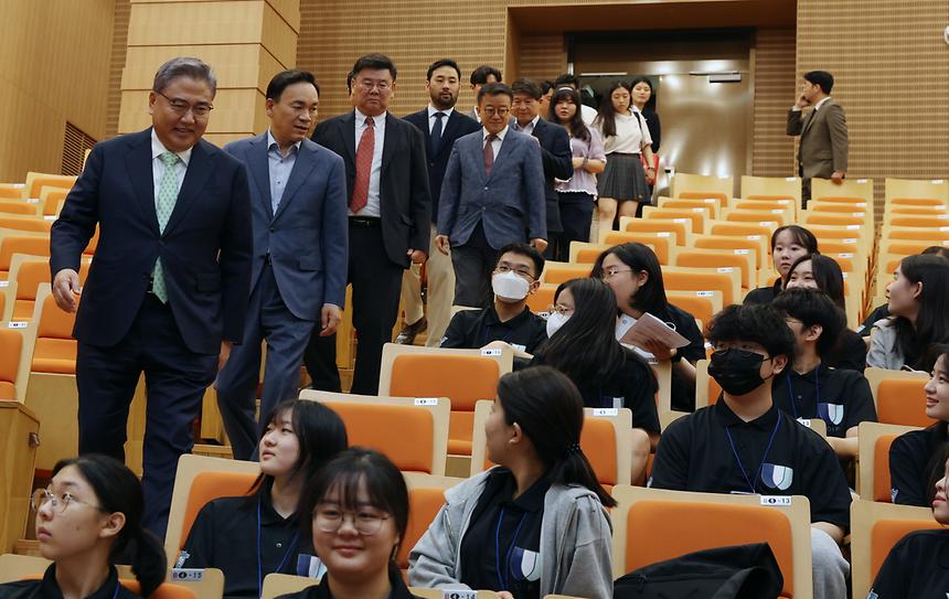 ‘옥스브리지 진로·문화 국제교류’ 개강식  - 1