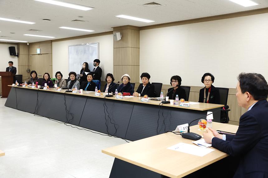 강남구 명예구청장 간담회 개최 - 5
