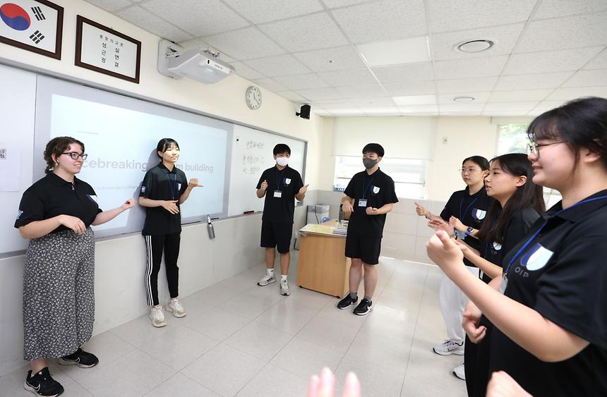 ‘옥스브리지 진로·문화 국제교류’ 개강식  - 6