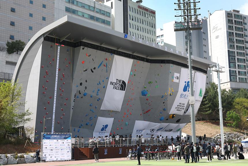 ‘강남스포츠클라이밍센터’ 개장 - 7