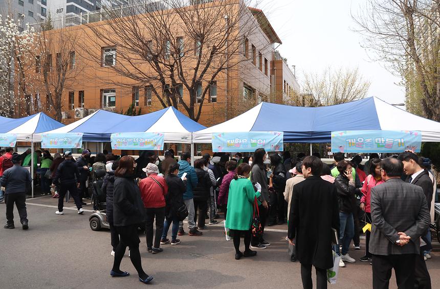 2023년 하상나눔마을축제 - 1