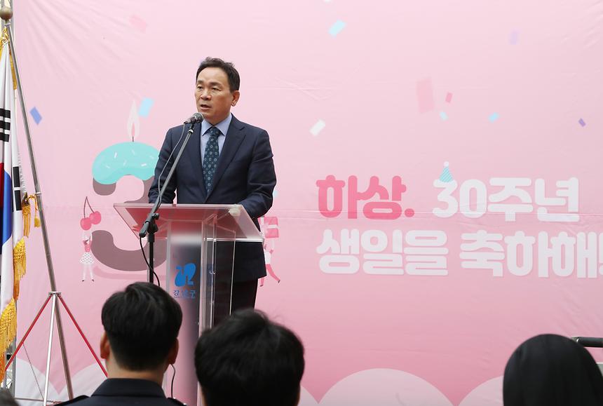 2023년 하상나눔마을축제 - 7