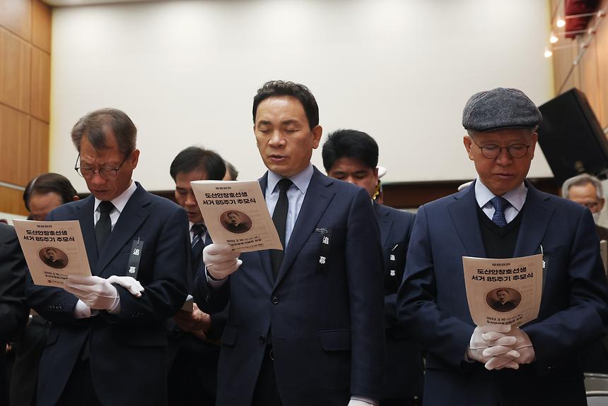 도산안창호 선생 서거 85주기 - 3