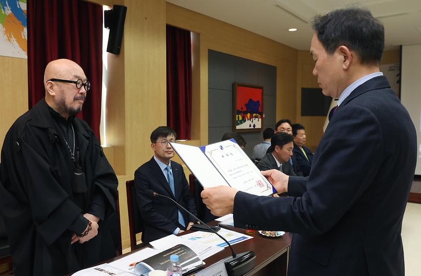 ‘2023 강남페스티벌 조직위원회’ 개최 - 2