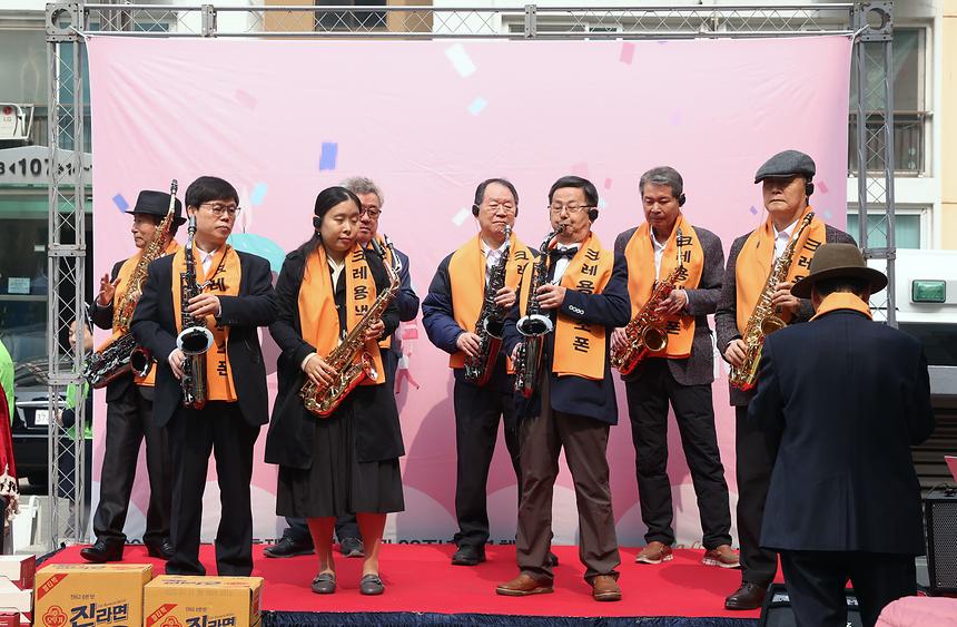 2023년 하상나눔마을축제 - 4
