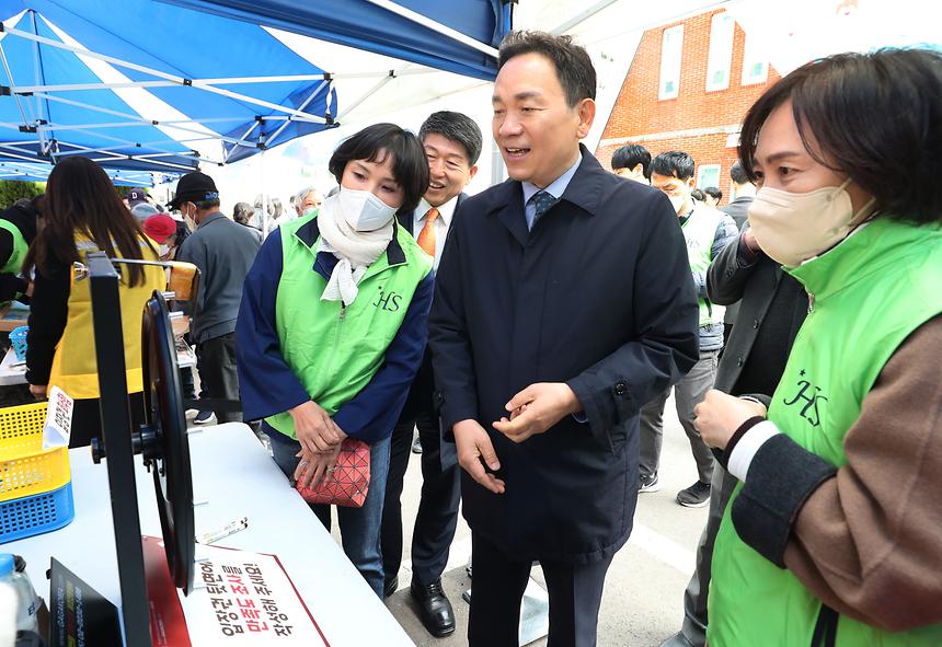 2023년 하상나눔마을축제 - 8