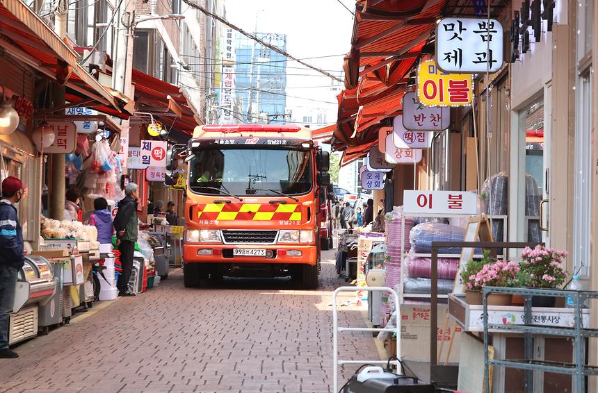 영동전통시장 화재 대응 훈련 실시 - 3