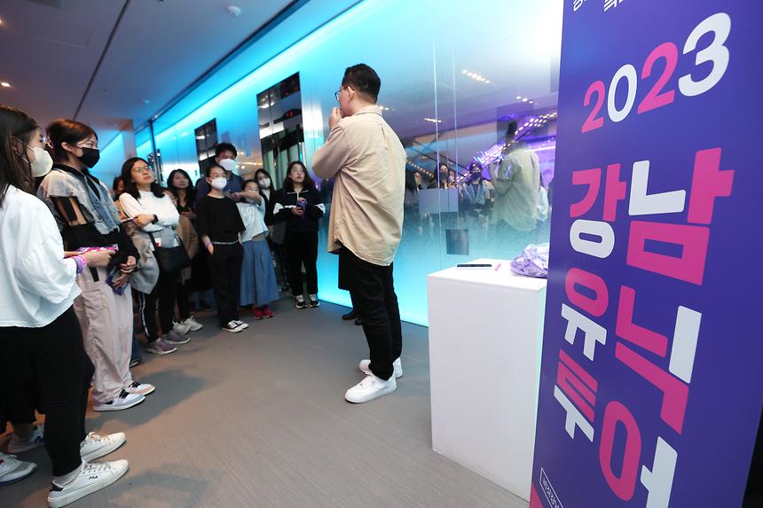 강남유닉투어 ‘케이팝스타 체험’ - 6