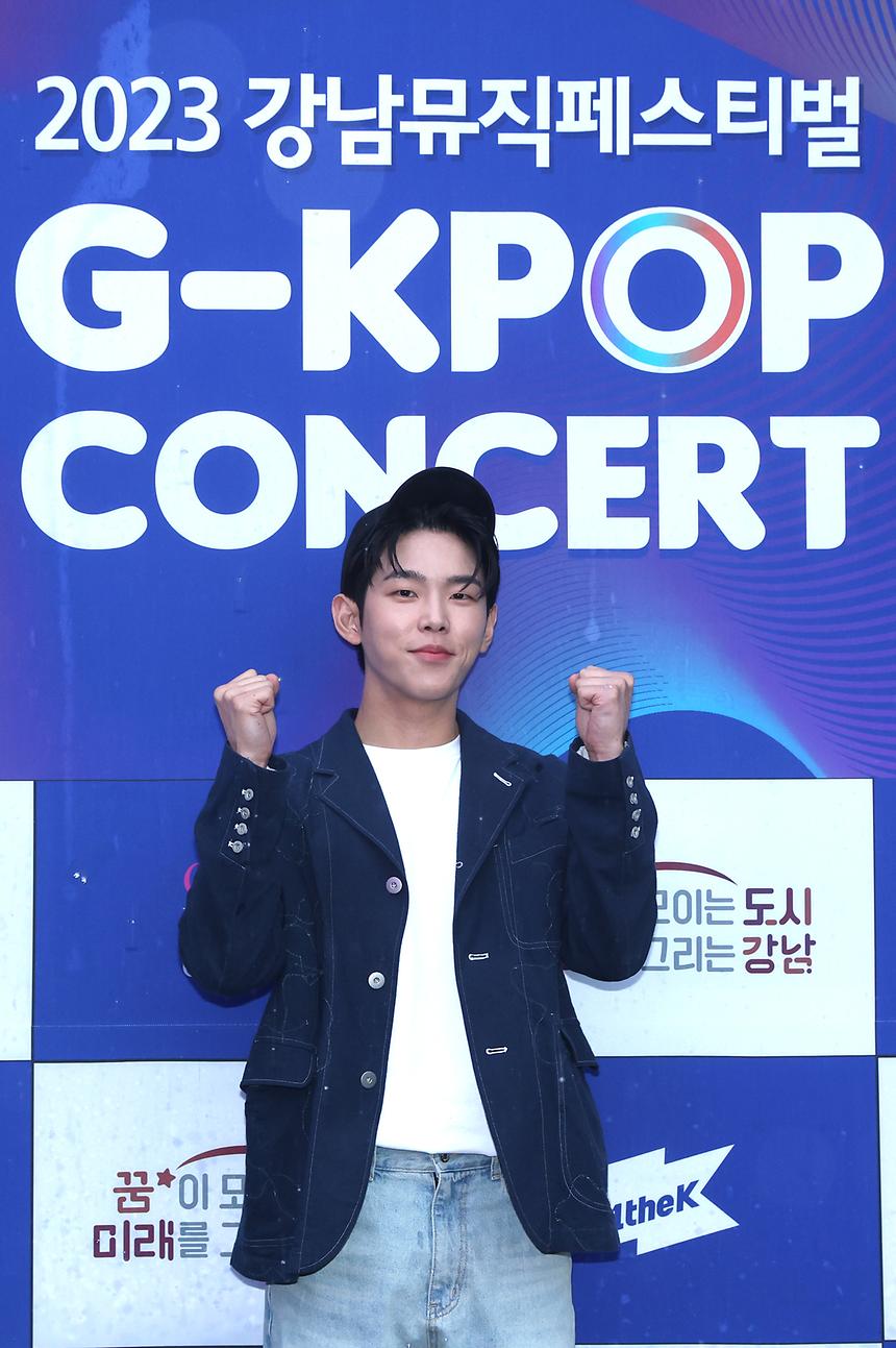 2023년 ‘G-KPOP 콘서트’(1일) - 6