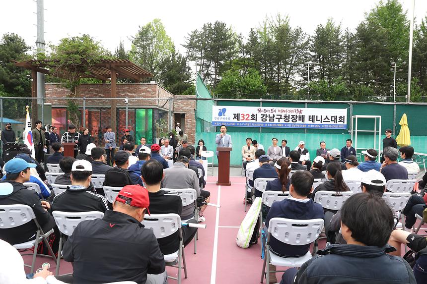 ‘강남구청장배 테니스대회’ - 6