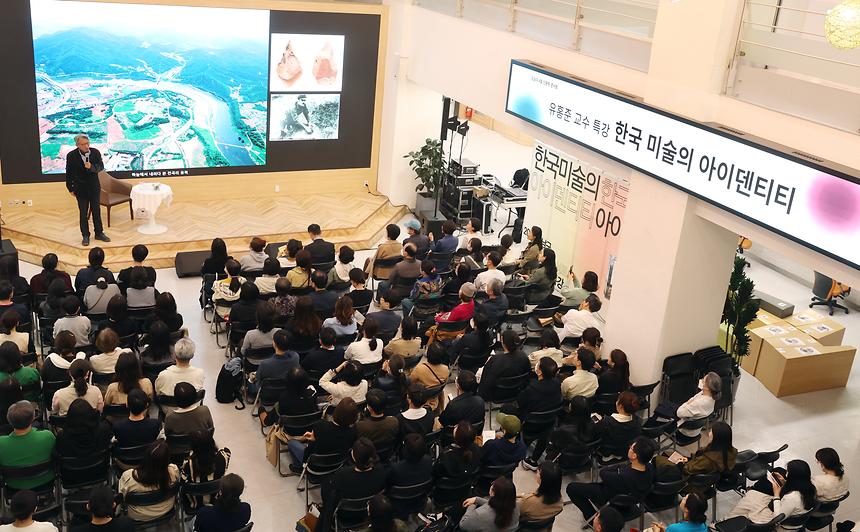 ‘강남구 인문학 콘서트’-유홍준 교수 - 2